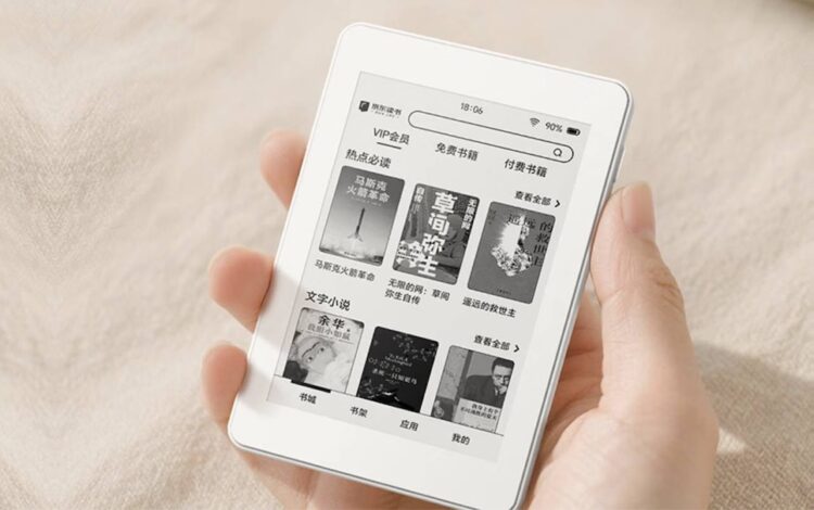 HONOR Life S3 อุปกรณ์อ่านอีบุ๊ก มาพร้อมจอ E-ink ขนาด 3 นิ้ว มีแม่เหล็กในตัวสำหรับแนบติดสมาร์ตโฟน