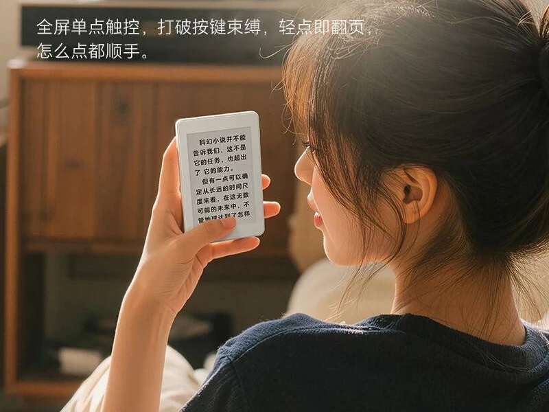 HONOR Life S3 อุปกรณ์อ่านอีบุ๊ก มาพร้อมจอ E-ink ขนาด 3 นิ้ว มีแม่เหล็กในตัวสำหรับแนบติดสมาร์ตโฟน