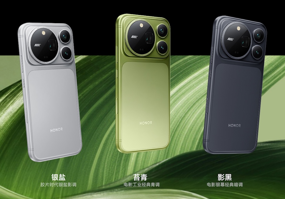 HONOR Magic9 Pro Max เปิดตัวแล้ว ติดกล้องหลัง 200MP (2 ตัว) พร้อมฟีเจอร์กล้องจาก ARRI ใช้ชิป Snapdragon รุ่นล่าสุด