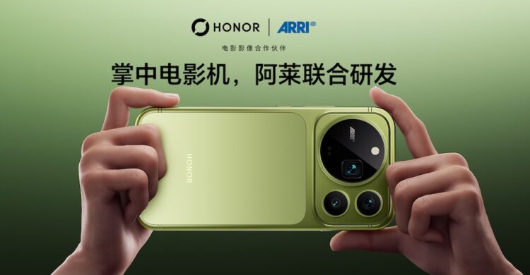 HONOR Magic9 Pro Max เปิดตัวแล้ว ติดกล้องหลัง 200MP (2 ตัว) พร้อมฟีเจอร์กล้องจาก ARRI ใช้ชิป Snapdragon รุ่นล่าสุด