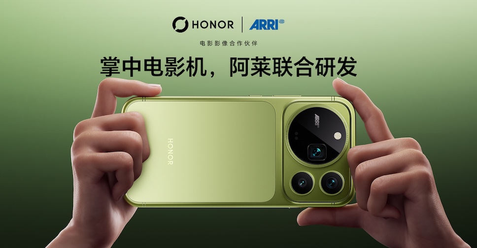 HONOR Magic9 Pro Max เปิดตัวแล้ว ติดกล้องหลัง 200MP (2 ตัว) พร้อมฟีเจอร์กล้องจาก ARRI ใช้ชิป Snapdragon รุ่นล่าสุด