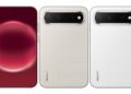 HUAWEI Pura X View พร้อมวางจำหน่าย 9 กันยายนนี้ ราคาเริ่มต้นราว 29,490 บาท