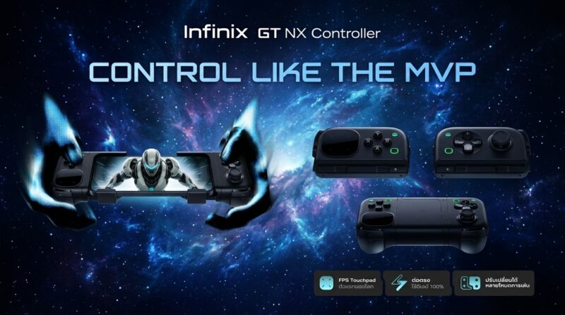พร้อมบวกทุกเกม GT Matrix ยกระดับการไต่แรงก์ มือโปรยังโดนตบร้องลั่นคาสตรีม