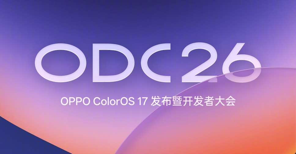 ยืนยันแล้ว!! OPPO เปิดตัว ColorOS 17 วันที่ 17 กันยายนนี้ พร้อมติดตั้งบน Find X10 Series เป็นกลุ่มแรก