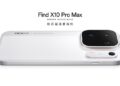OPPO Find X10 Pro Max เปิดตัวแล้ว มาพร้อมชิป 2nm กล้องหลัง 200MP ทั้ง 3 ตัว ราคาเริ่มต้นราว 33,690 บาท