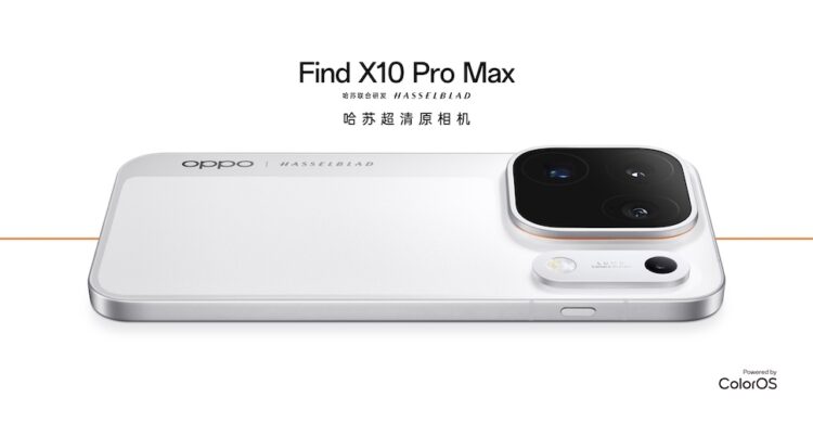 OPPO Find X10 Pro Max เปิดตัวแล้ว มาพร้อมชิป 2nm กล้องหลัง 200MP ทั้ง 3 ตัว ราคาเริ่มต้นราว 33,690 บาท