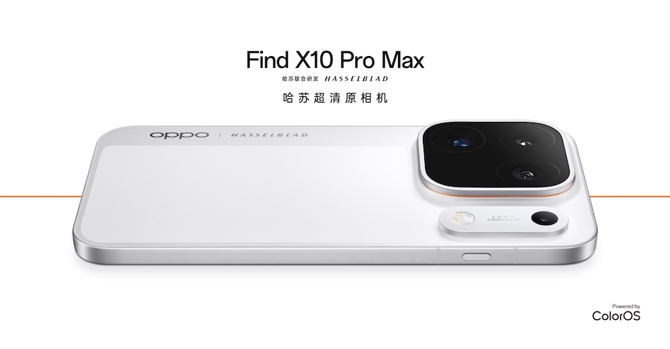 OPPO Find X10 Pro Max เปิดตัวแล้ว มาพร้อมชิป 2nm กล้องหลัง 200MP ทั้ง 3 ตัว ราคาเริ่มต้นราว 33,690 บาท