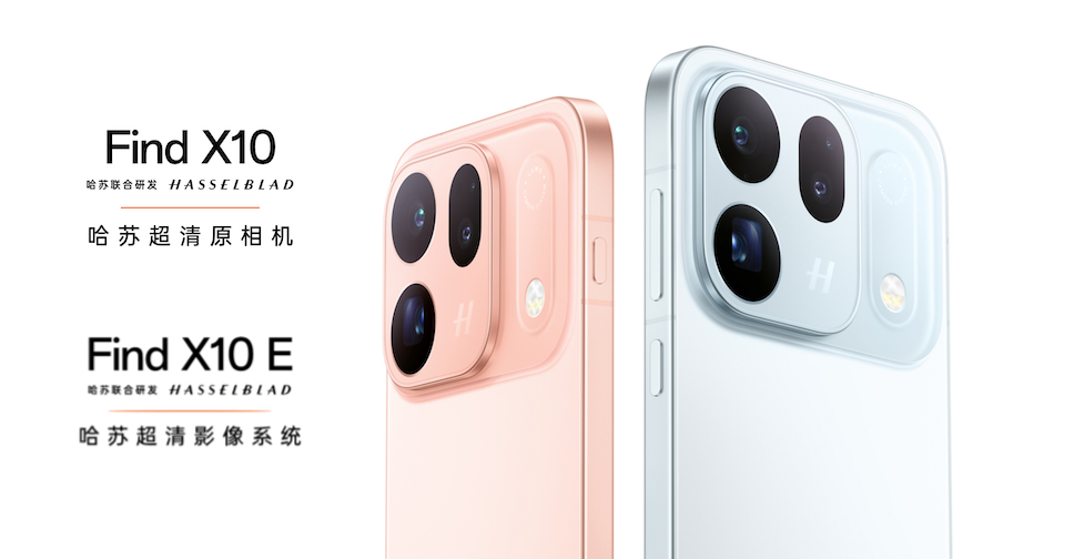 OPPO Find X10 เปิดตัวพร้อม Find X10 E ได้รับเทคโนโลยีการถ่ายภาพจาก Hasselblad
