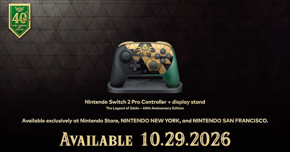 Nintendo เปิดตัว Switch 2 และ Pro Controller รุ่นพิเศษ The Legend of Zelda 40th Anniversary