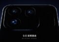 ยืนยันแล้ว!! OPPO Find X10 Series เปิดตัวทางการ เดือนกันยายนนี้