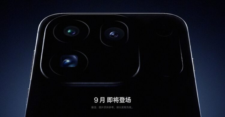 ยืนยันแล้ว!! OPPO Find X10 Series เปิดตัวทางการ เดือนกันยายนนี้