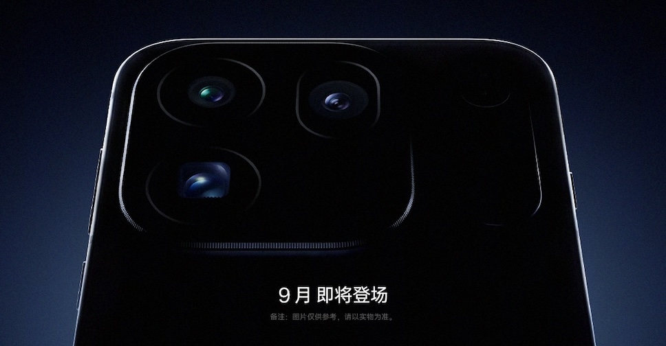 ยืนยันแล้ว!! OPPO Find X10 Series เปิดตัวทางการ เดือนกันยายนนี้