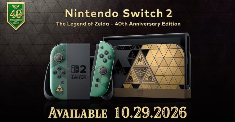 Nintendo เปิดตัว Switch 2 และ Pro Controller รุ่นพิเศษ The Legend of Zelda 40th Anniversary