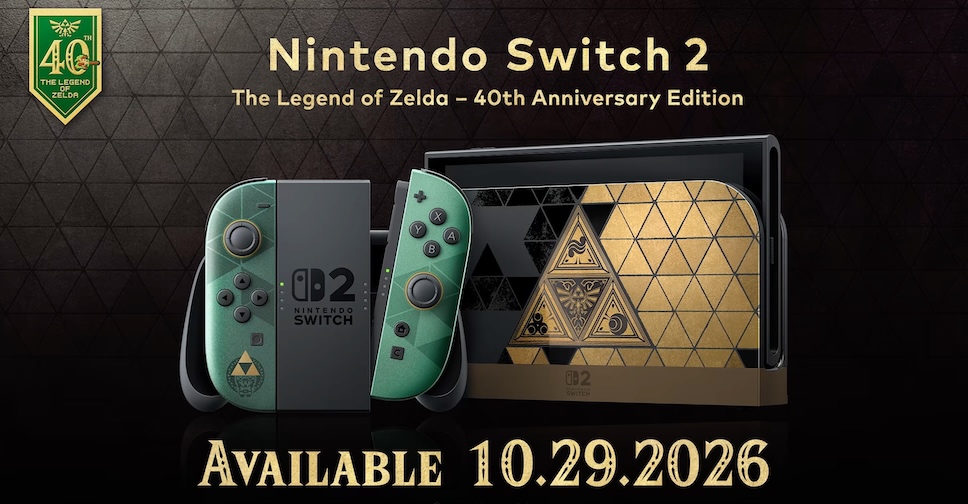 Nintendo เปิดตัว Switch 2 และ Pro Controller รุ่นพิเศษ The Legend of Zelda 40th Anniversary