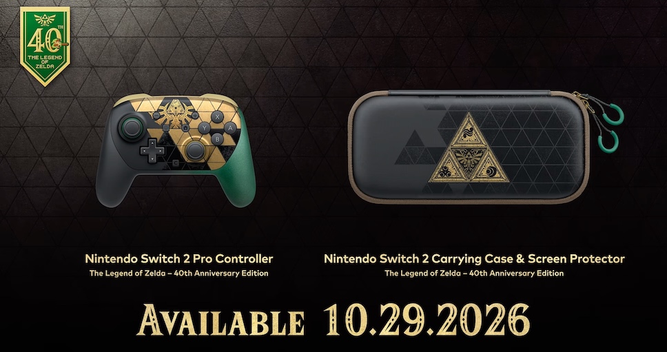 Nintendo เปิดตัว Switch 2 และ Pro Controller รุ่นพิเศษ The Legend of Zelda 40th Anniversary