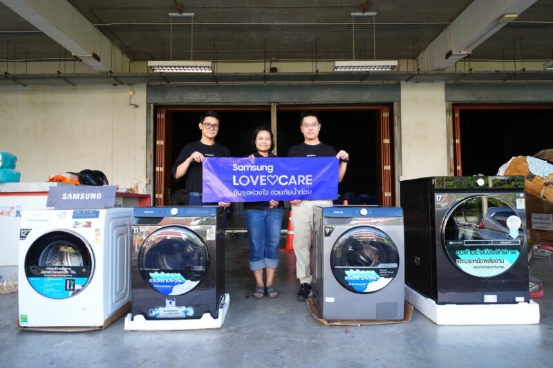 Samsung ส่งต่อความช่วยเหลือลูกค้าผู้ประสบภัยน้ำท่วม ฟรีค่าแรงสำหรับตรวจเช็กและซ่อมเครื่อง พร้อมส่วนลดอะไหล่สูงสุด 30%