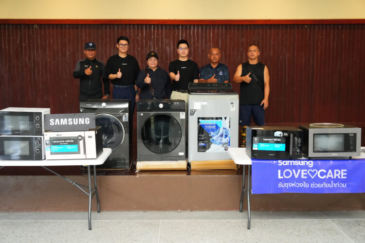 Samsung ส่งต่อความช่วยเหลือลูกค้าผู้ประสบภัยน้ำท่วม ฟรีค่าแรงสำหรับตรวจเช็กและซ่อมเครื่อง พร้อมส่วนลดอะไหล่สูงสุด 30%