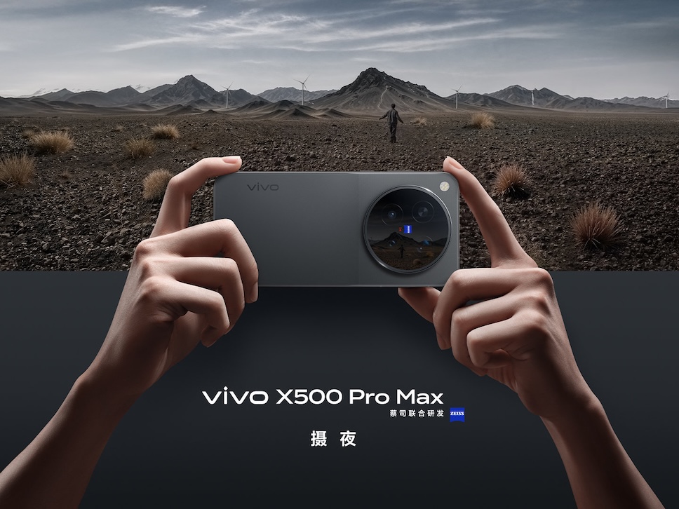 เผยดีไซน์ด้านหลัง vivo X500 Pro Max ทั้ง 4 สี