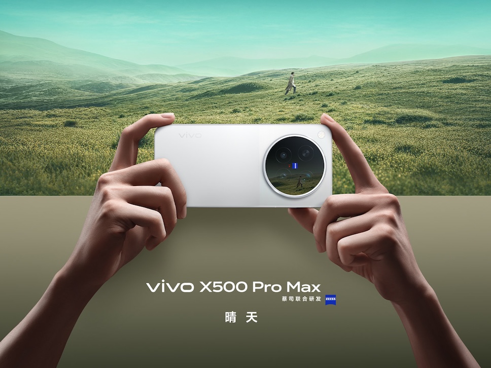 เผยดีไซน์ด้านหลัง vivo X500 Pro Max ทั้ง 4 สี