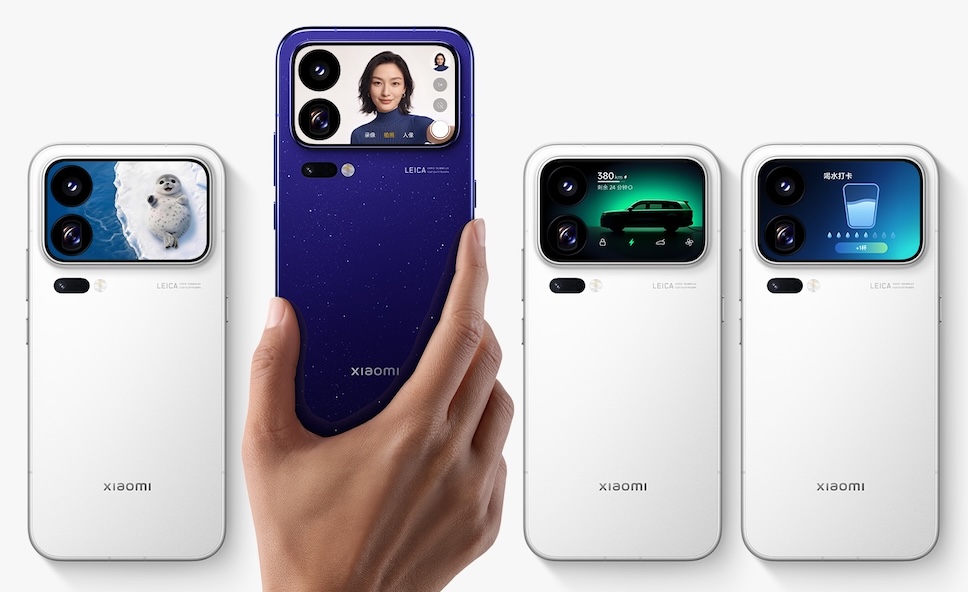 Xiaomi 18 Pro และ 18 Pro Max เปิดตัว 23 กันยายนนี้ มาพร้อม Privacy Display