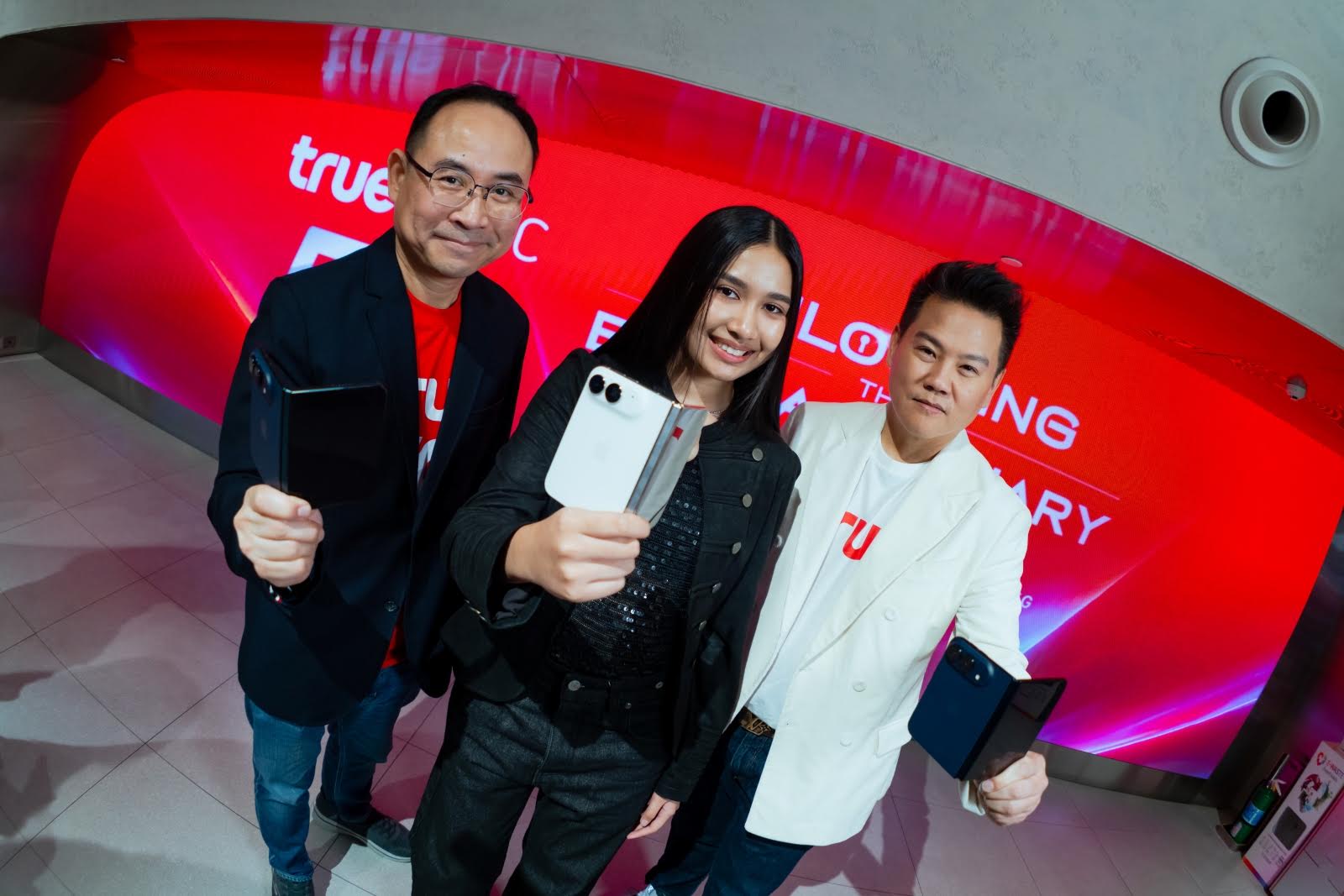 ทรู สร้างปรากฏการณ์ระดับโลก! ดึง “เนเน่” ขึ้นแท่น World Brand Ambassador คนใหม่ มอบ iPhone Duo และแพ็กเกจ True5GX ดูแล “เนเน่” ยาวนานถึง 30 ปี