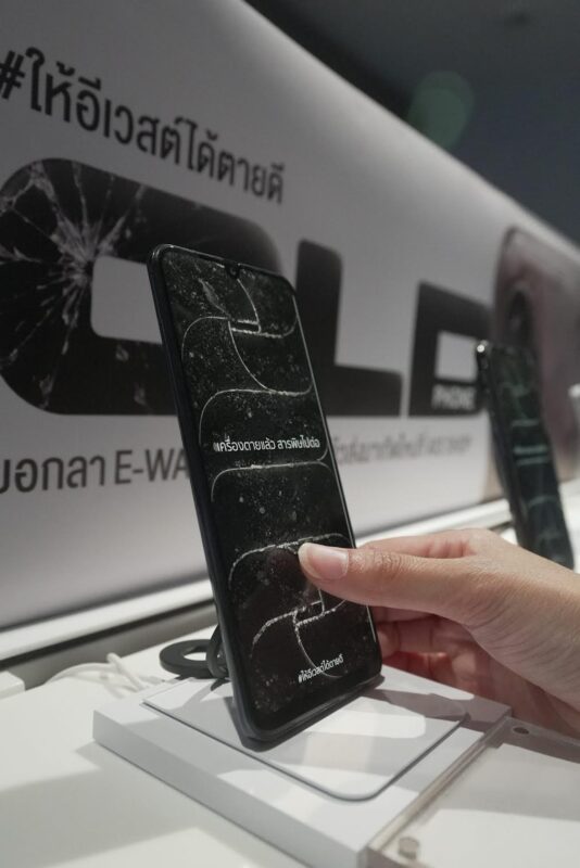 AIS เปิดแคมเปญ “ให้ E-Waste ได้ตายดี” LET THE DEAD DO GOOD จุดประกายคนไทยส่งต่อขยะอิเล็กทรอนิกส์สู่การรีไซเคิลอย่างถูกวิธี