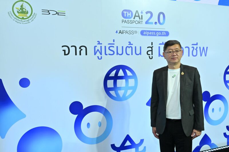 Google เปิดสิทธิ์ Gemini Enterprise 500,000 สิทธิ์หนุนคนไทยใช้ AI ทำงานจริง