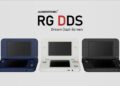 Anbernic RG DDS มาพร้อมอัตราส่วนหน้าจอที่เหมาะสำหรับเกม Nintendo 3DS