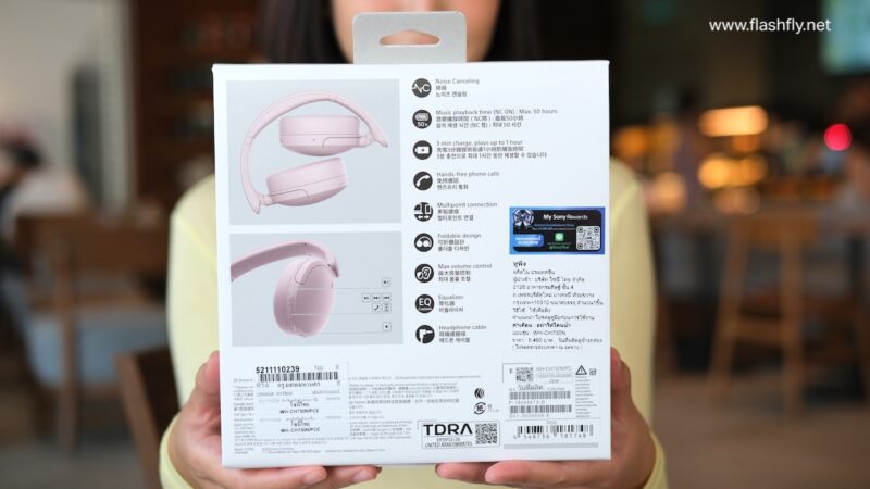 รีวิว Sony WH-CH730N หูฟังไร้สายครอบหูรุ่นใหม่ เน้นตัดเสียงรบกวน แบตเตอรี่ใช้งานได้นาน น้ำหนักเบา