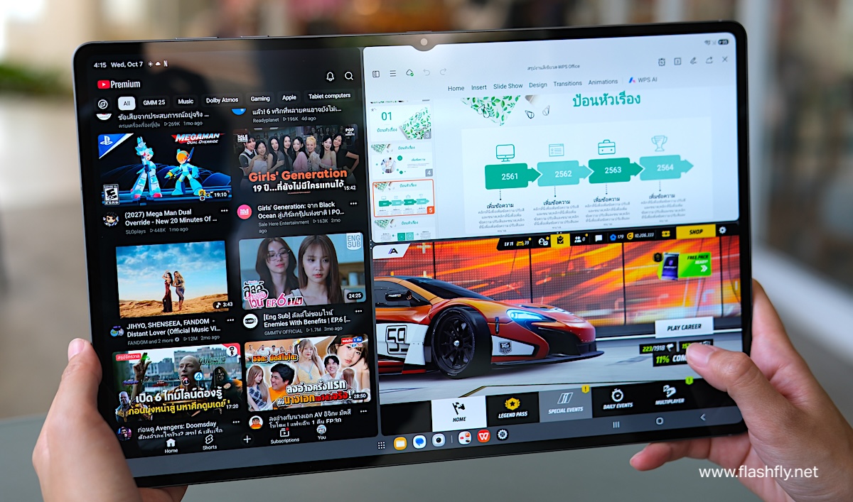 รีวิว Samsung Galaxy Tab S12 Ultra แท็บเล็ตจอยักษ์ 14.6 นิ้ว ดีไซน์บางเฉียบ เบาพกง่าย ทำงานได้ดุจ PC