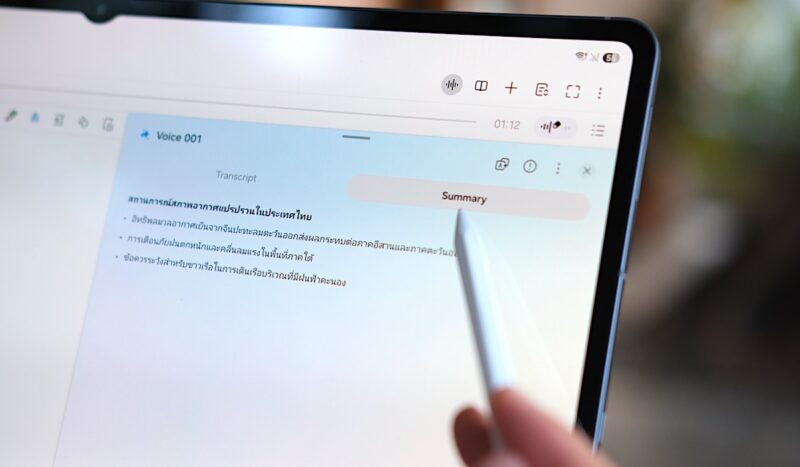รีวิว Samsung Galaxy Tab S12 Ultra แท็บเล็ตจอยักษ์ 14.6 นิ้ว ดีไซน์บางเฉียบ เบาพกง่าย ทำงานได้ดุจ PC