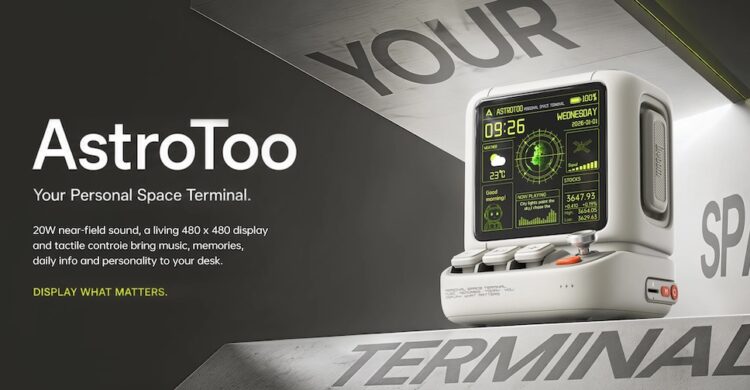 Divoom Astrotoo ลำโพงดีไซน์เรโทร มาพร้อมหน้าจอและปุ่มกดแบบแมคคานิคอล ราคาราว 6,790 บาท