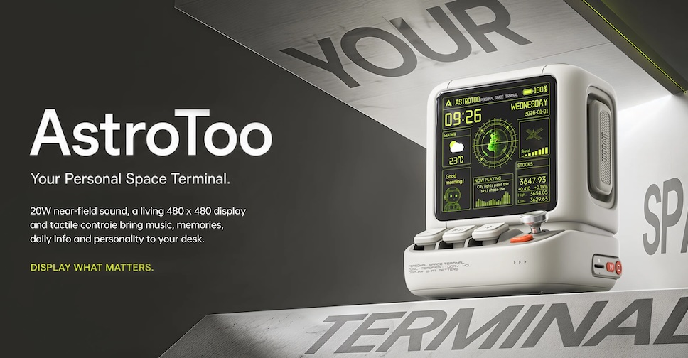 Divoom Astrotoo ลำโพงดีไซน์เรโทร มาพร้อมหน้าจอและปุ่มกดแบบแมคคานิคอล ราคาราว 6,790 บาท