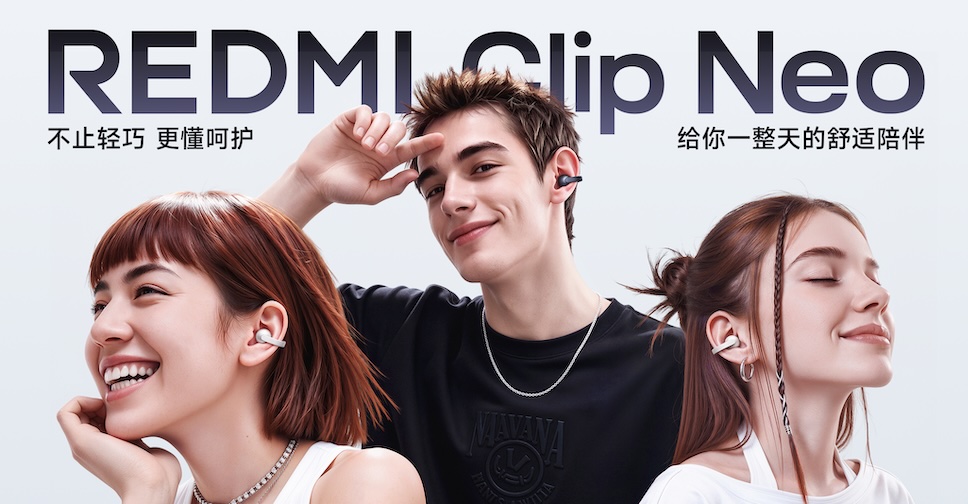 REDMI Clip Neo หูฟังไร้สายแบบหนีบหู วางจำหน่ายแล้ว ราคาราว 2,090 บาท