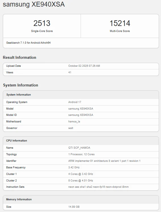 แล็ปท็อปรุ่นใหม่ของ Samsung ทำงานบน Android โผล่ทดสอบในแอป Geekbench