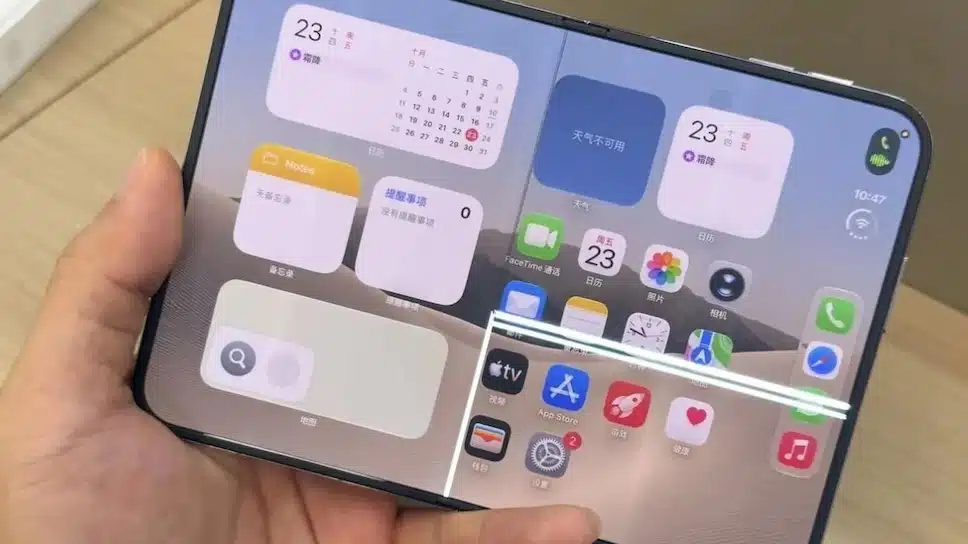 เจ้าของ iPhone Duo พบหน้าจอแตกบริเวณรอยพับ ยืนยันใช้งานไม่ถึง 20 ครั้ง