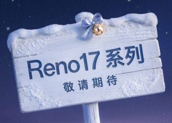 ยืนยันแล้ว!! OPPO Reno17 Series จะเปิดตัวในเดือนพฤศจิกายนนี้