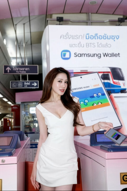 ชาวซัมซุงแตะเสร็จไปไหนก็ไป! Samsung Wallet อัปเดตครบทุกรุ่นที่รองรับปักหมุด! เตรียมกดรับสิทธิ์รถไฟฟ้า 20 บาท 1 พ.ย. นี้