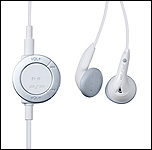 PSP Slim & Lite Headphone