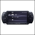 PSP Slim & Lite Piano Black