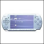 PSP Slim & Lite Felicia Blue
