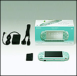 PSP Slim & Lite Mint Green