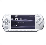 PSP Slim & Lite Ice Silver