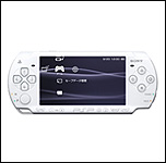PSP Slim & Lite Ceramic White