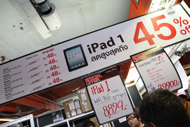 iPad ลดราคา 45% เริ่มต้นเพียง 8,829 บาท ,BlackBerry Torch 9800 เหลือเพียง 13,900 บาท ที่งาน Commart X’Gen 2011