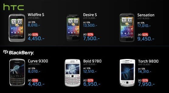 มือถือ 3G 15 รุ่นที่ร่วมรายการในงาน dtac 3G EXPO พร้อมบัตรเครดิทที่ร่วมรายการ 3-4 กันยายนนี้