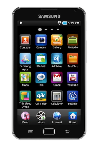 Samsung วางจำหน่าย Galaxy Player ,หน้าจอ 5 นิ้ว ,CPU 1 GHz ,แถมเกมกว่า 70 เกมในราคา 7,900 บาท