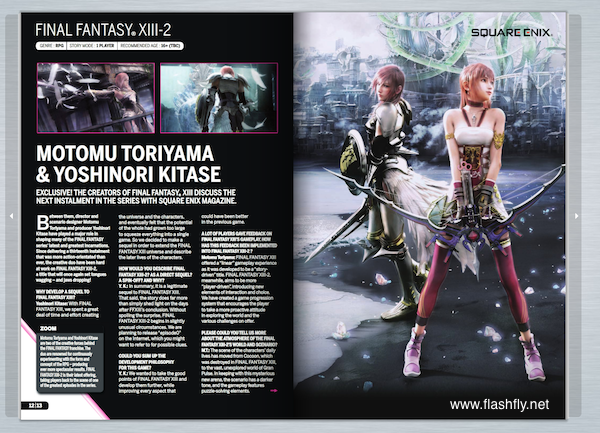 Square Enix ประกาศเปิดตัว Online Magazine ฉบับแรกอย่างเป็นทางการ พร้อมแจกให้ดาวน์โหลดฟรี
