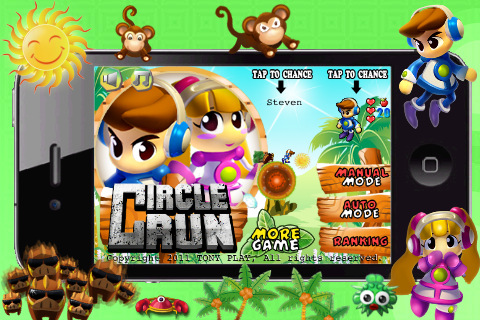 Circle Run วิ่งกระโดดป่วนโลก เกมแอคชั่นเล่นสนุกสำหรับ iPhone แจกฟรี 3 วันเท่านั้น!!