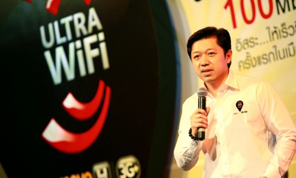 กลุ่มทรู เปิดตัว Ultra Wi-Fi by TrueMove H โชว์ศักยภาพเน็ตเร็วสูงไร้สายที่ให้ความเร็วสูงสุดถึง 100 Mbps ครั้งแรกในไทย